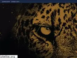 Sites similar to balamnews.com