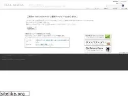 Sites similar to balanca.jp