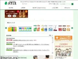 Sites similar to balance-b.jp