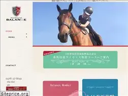 Sites similar to balance-hrc.com