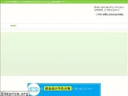 Sites similar to balance-ichinomiya.com