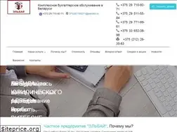 Sites similar to balance-in-hand.by