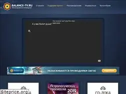 Sites similar to balance-tv.ru