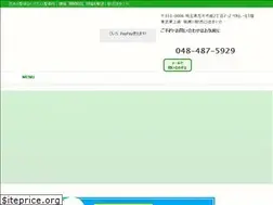 Sites similar to balance-yanasegawa.com