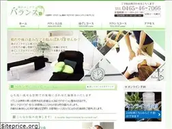Sites similar to balance626.com