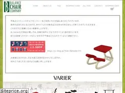Sites similar to balancechair.co.jp