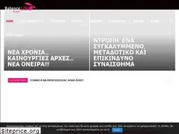 Sites similar to balancelife.gr