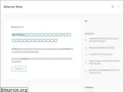 Sites similar to balancenote.com