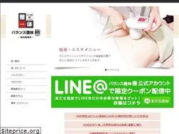 Sites similar to balanceseitai.net
