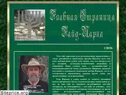 Sites similar to balandin.net