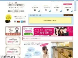 Sites similar to balangan.jp