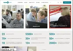 Sites similar to balans-s.ru