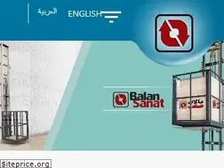Sites similar to balansanat.com