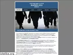 Sites similar to balansbg.com