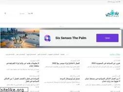 Sites similar to balaqy.com