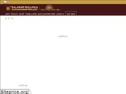 Sites similar to balarammullick.com