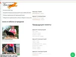 Sites similar to balaris.ru