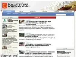 Sites similar to balashiha.biz
