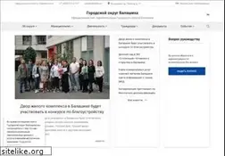 Sites similar to balashiha.ru
