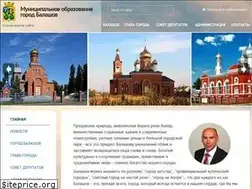 Sites similar to balashovadmin.ru