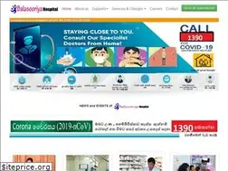 Sites similar to balasooriyahospital.lk