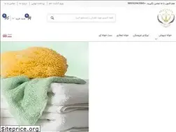 Sites similar to balastowel.com
