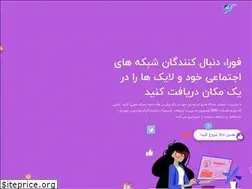 Sites similar to balatarinha.com