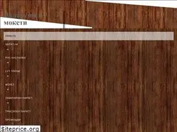 Sites similar to balatummoket.com