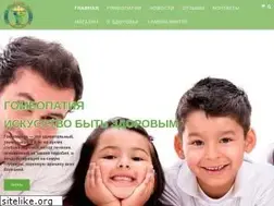 Sites similar to balausa-kz.com