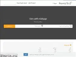Sites similar to balawaset.com