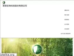 Sites similar to balay.com.tw