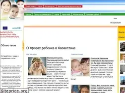 Sites similar to balazan.kz