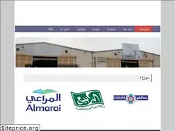 Sites similar to balbaidest.com