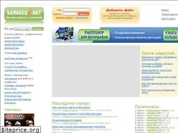 Sites similar to balbesof.net