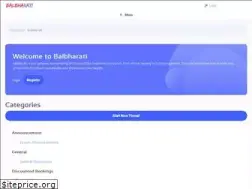 Sites similar to balbharati.in
