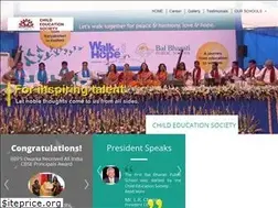 Sites similar to balbharati.org