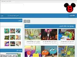 Sites similar to balbondz.blogspot.com