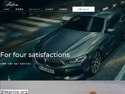 Sites similar to balcomgroup.com