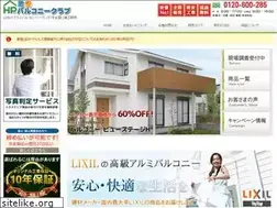 Sites similar to balcony-club.com
