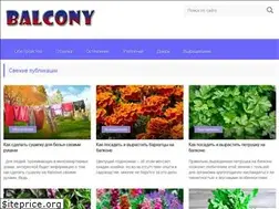 Sites similar to balcony-info.ru