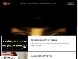 Sites similar to balda.fun