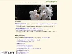 Sites similar to baldanders.info