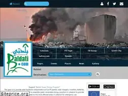 Sites similar to baldati.com