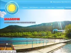Sites similar to baldauren.kz