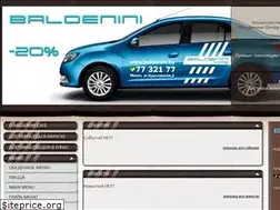 Sites similar to baldenini.by