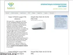 Sites similar to balders-bg.com
