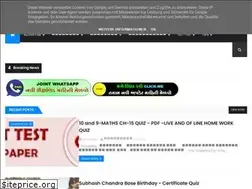 Sites similar to baldevpari.com