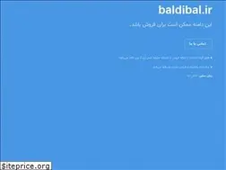 Sites similar to baldibal.ir