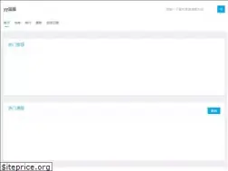 Sites similar to baldwinoa.com