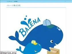 Sites similar to bale-na.com